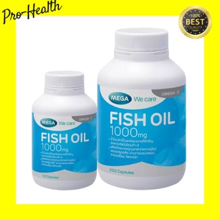 Mega We Care Fish Oil 1000mg (บำรุงสมองและความจำ) หมดอายุ 2024