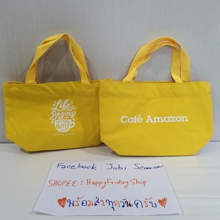 กระเป๋าผ้าคาเฟ่อเมซอน Cafe Amazon Shopping Bag ของแท้100%