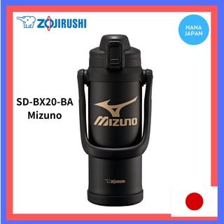 MIZUNO 【Direct From Japan】Zojirushi Sd-Bx20-Ba ขวดน้ําสแตนเลสสไตล์สปอร์ต 2.0L สีดํา