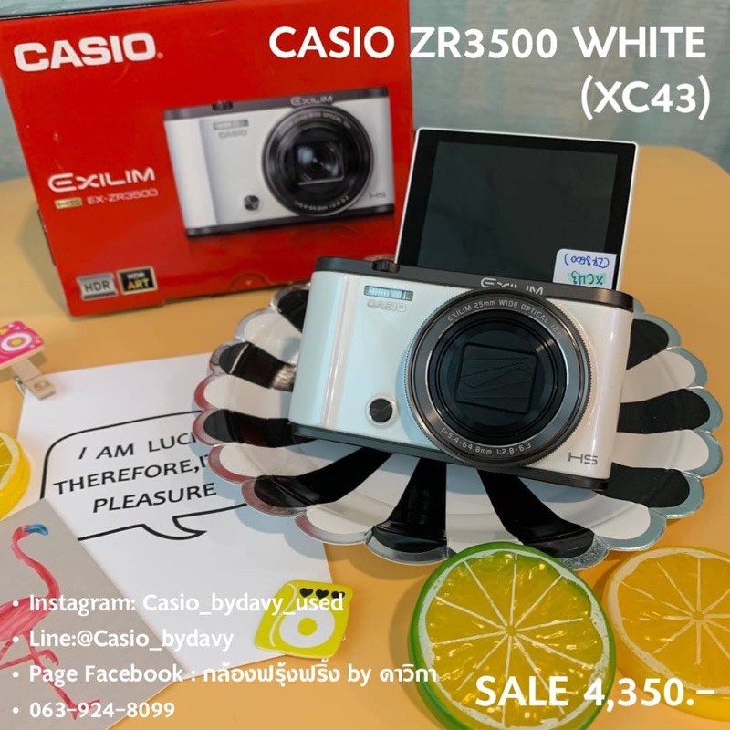 กล้อง Casio ZR3500 White (XC43) สินค้ามือสอง
