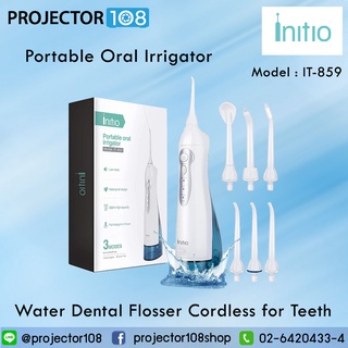 Initio IT-859 Portable Oral Irrigator - Water Dental Flosser Cordless for Teeth - 300ML