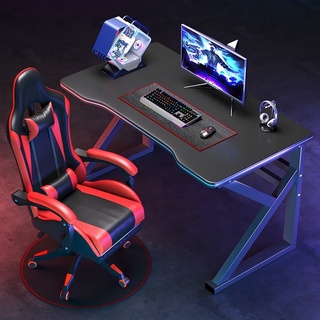 MeStyle โต๊ะเกมมิ่ง GamingTable โต๊ะคอมพิวเตอร์ 120cm  B014