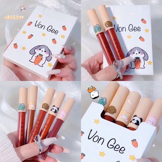 💄ลิป​ Von Gee เนื้อแมทยกกล่อง 5 แท่ง สวยมากกก! ติดทน💋