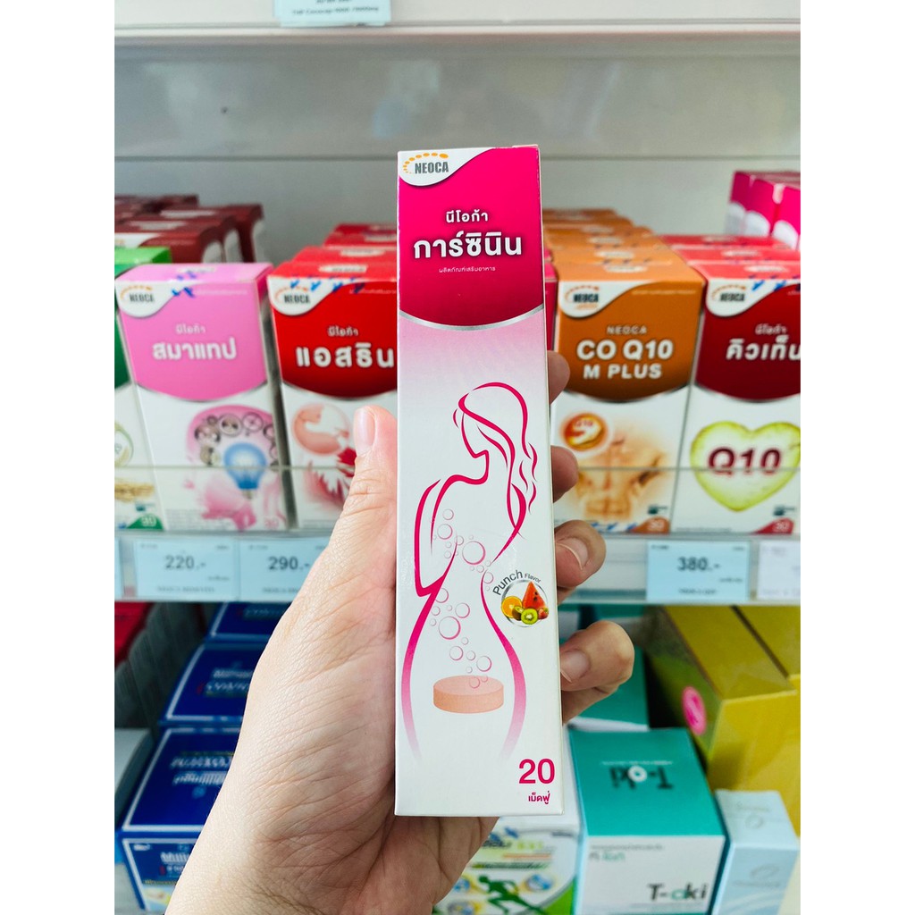 NEOCA Garcinin นีโอก้า การ์ซินิน  บรรจุ 10 , 20 เม็ด - รูปที่ 2