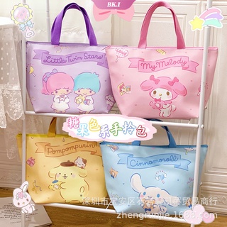 กระเป๋าถือ กระเป๋าช้อปปิ้ง กระเป๋าหนัง ลายการ์ตูน Sanrio Cinnamoroll My Melody Kuromi น่ารัก เหมาะกับของขวัญ สําหรับเด็กผู้หญิง