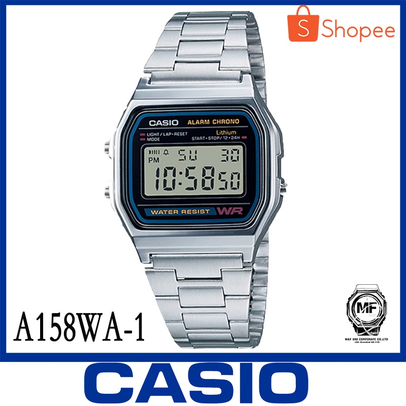 MK Casio ของแท้100% รุ่น A158WA-1DF นาฬิกาสายสแตนเลส พร้อมกล่อง มีประกัน 1ปี A158