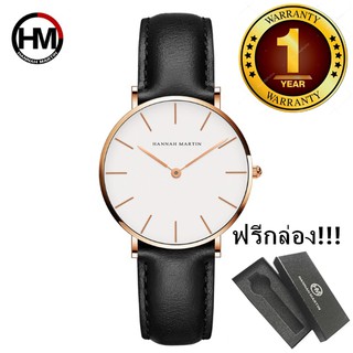 HannahMartinนาฬิกากันน้ำ นาฬิกาข้อมือ นาฬิกาแฟชั่น ผู้หญิง  Fashion White Dial Belt  Women Watch - (Black)