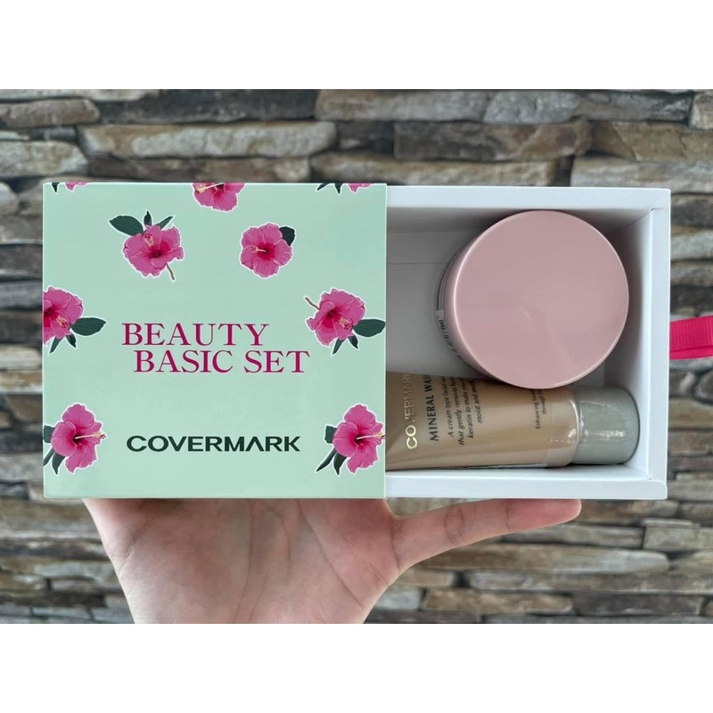 เซ็ต Covermark set 2 ชิ้น | Shopee Thailand
