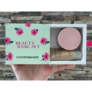 เซ็ต Covermark set 2 ชิ้น
