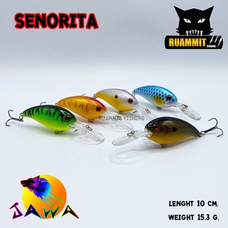 เหยื่อ JAWA เหยื่อปลั๊ก รุ่น SENORITA (New Color)