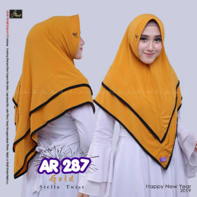 ผ้าคลุมฮิญาบ Arfi Ar 287