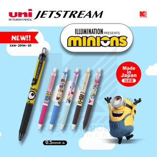 ปากกาลูกลื่น Uni Jetstream SXN-209M-05 หมึกสีดำ ลาย Minions ใหม่