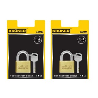 กุญแจคล้อง กุญแจลูกปืน กุญแจล็อค ครูเกอร์ ทองเหลือง Kruker 743-0 40 mm BR. x 2 อัน