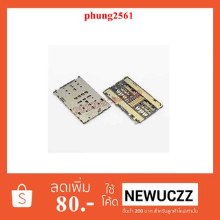 ขั้วซิมการ์ด(Socket Sim) Huawei Mate s