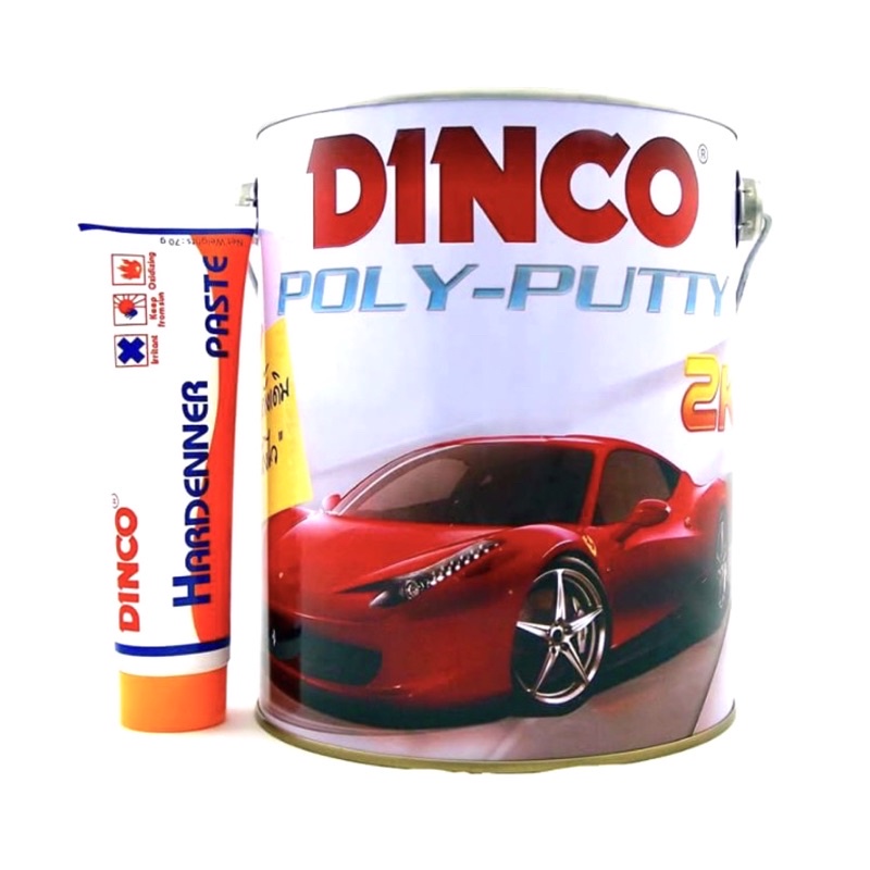 สีโป๊วรถยนต์ สีโป๊วบางดิงโก้ ชนิดน้ำยาเหลือง ขนาด แกลลอน สีโป๊วงานเฟอร์นิเจอร์ งานเหล็ก งานไม้ โป๊วเหลือง