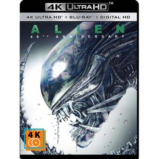 หนัง 4K UHD - Alien (1979) แผ่น 4K จำนวน 1 แผ่น