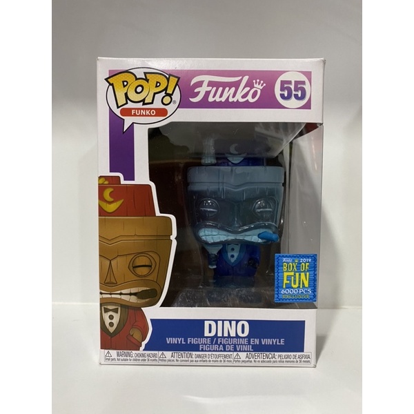 Funko Pop Dino Box of Fun Exclusive 55