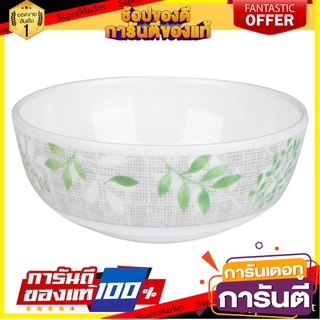 ถ้วยเมลามีน 2.75" SUPERWARE FERN อุปกรณ์ใส่อาหาร MELAMINE BOWL 2.75" SUPERWARE FERN