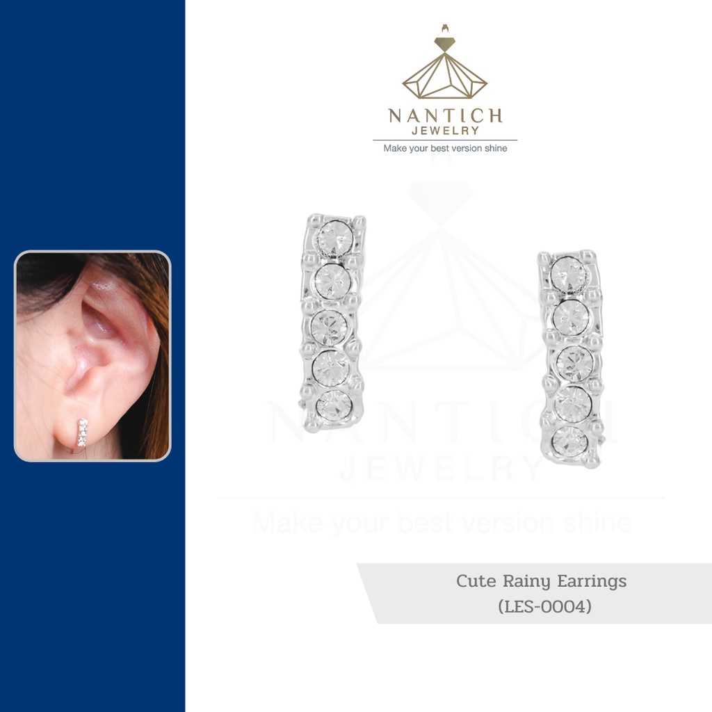 💎👩🏻‍⚕️ [เครื่องประดับ | ปลอดภัย] ต่างหู คนแพ้ง่าย : Duo Twist Earrings (LES-0017) Nantich Jewelry