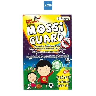 Mossi Guard  2pcs. - มอซซี่ การ์ด แผ่นแปะกันยุง สารสกัดจากธรรมชาติ 1 ซอง ( 2 ชิ้น )