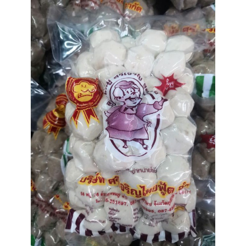ลูก​ชิ้นหมูศรี​เจริญ​🐷ขนาด 400 กรัม