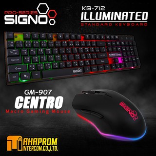 แพ็คคู่ คีย์บอร์ด+เม้าส์เกมมิ่ง Signo KB-712 Illuminated คีย์บอร์ด LED 7 สี รับเบอร์โดมสวิตช์+เม้าส์เกมมิ่ง มาโคร GM-907