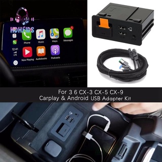 อะแดปเตอร์ Usb Aux สําหรับ Apple Carplay Android สําหรับมาสด้า 2 มาสด้า 3 มาสด้า 6 Cx-3 Cx-5 Cx-9 Tk78-66-9U0C