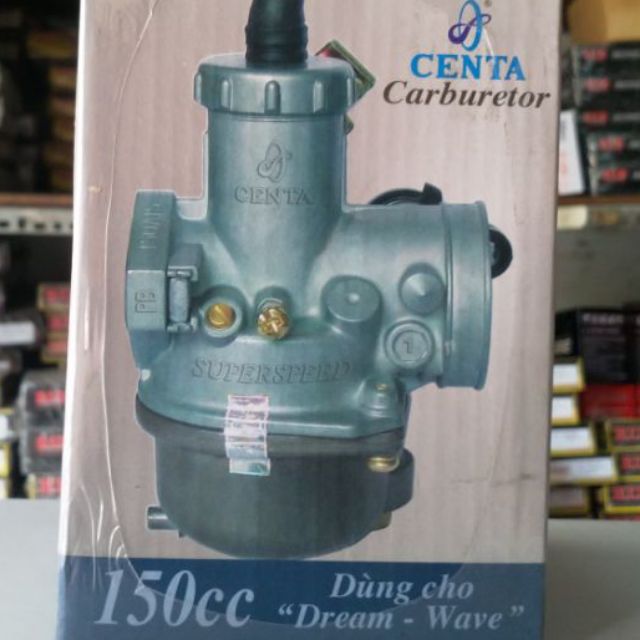 ถังน้ํามัน 150cc - centa / 150