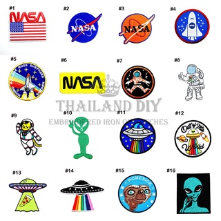 🚀 ตัวรีดติดเสื้อ 🚀 งานปัก NASA ต่างดาว จรวด ยาน อวกาศ Alien UFO Space Astronaut Patch WOP DIY ตัวรีด อาร์มติดเสื้อ หมวก