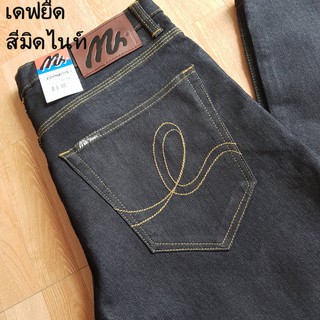 M222 SPECIALTY GOODS JEANS กางเกงยีนส์ชายเดฟ (สีมิดไนท์) สินค้าขายดีมาก