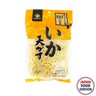 YAMAHIDE IKA TENKASU 60G (19361) เกร็ดแป้งเทมปุระทอดกรอบรสปล…