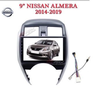 หน้ากาก 9” NISSAN ALMERA 2014-2019 สำหรับจอ 9” พร้อมปลั๊กตรงรุ่น Nissan