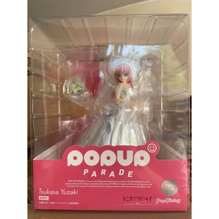 ✅ สินค้าพร้อมส่ง : POP UP PARADE Tsukasa Yuzaki Complete Figure