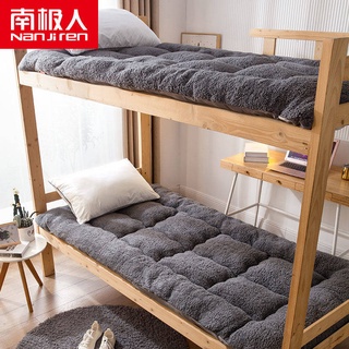 muji Nanjiren lamb Velvet tatami ที่นอนเตียงเดี่ยวหอพักที่นอนหนา0.9m Student mattress