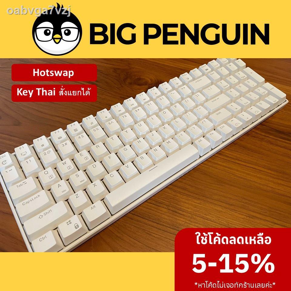 ✽♗RK100 Hotswap Royal Kludge Mechanical Keyboard คีย์บอร์ดไร้สาย Bluetooth แท้100%