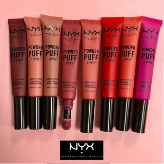 NYX Poweder puff lippie lip cream ลิปสติกหัวคุชชั่นแบบใหม่