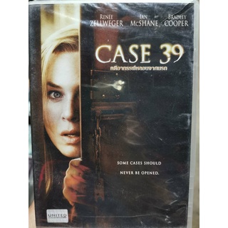 DVD : Case 39 (2009) คดีอาถรรพ์หลอนจากนรก " Revee Zellweger, Bradley Cooper "