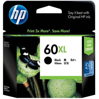 HP 60XL High Yield Black Ink Cartridge (CC641WA)