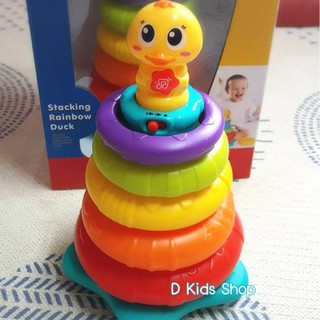 ของเล่น ของเล่นห่วงเรียงซ้อน Stacking Rainbow Duck ห่วงเรียงมีเสียงดนตรีคุณหนูน้อย พรีเมี่ยมเกรด#122