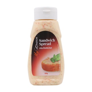 มายช้อยส์แซนวิชสเปรด 320กรัม My Choice Sandwich Spread 320 g.