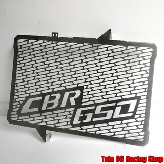 ตะแกรงหม้อน้ำ หนา 2 mm แบบ 3 ขา / CB-650F / CB-650R [Motomura]
