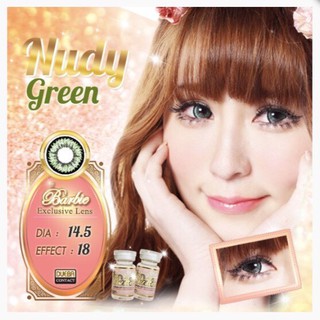 Nudy Green (2) บิ๊กอาย สีเขียว นู้ดดี้ เขียว ขอบดำ ตัดขอบ โทนแบ๊ว สดใส #PrettyDoll #ฝาเขียว #ฝาสีเขียว #บิ๊กอาย #Bigeye