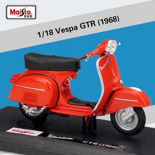 1:18 โมเดลรถมอเตอร์ไซต์ Vespa GTR 1968 [Maisto]