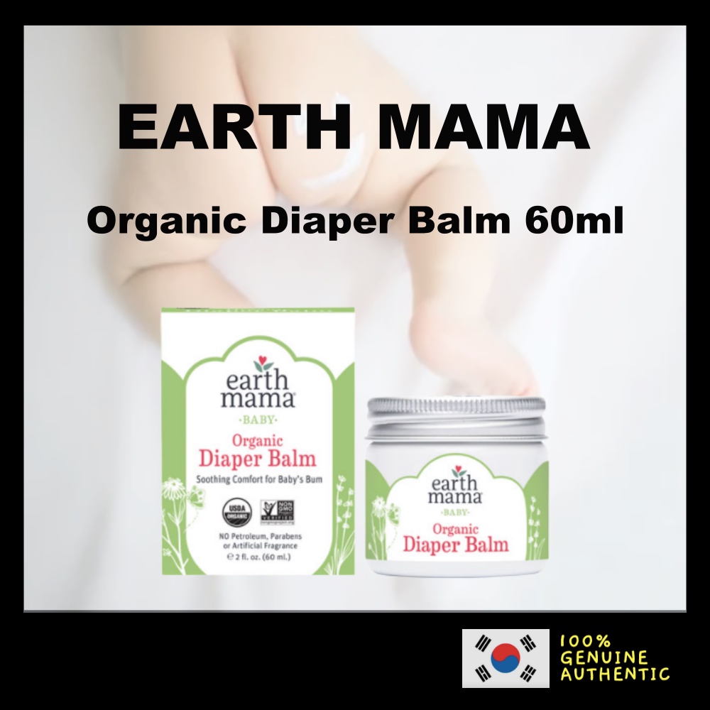 [Earth Mama] บาล์มผ้าอ้อมเด็กออร์แกนิก 60 มล. Exp 2025