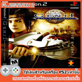 แผ่นเกมส์ PS2 - Genji Dawn of the Samurai