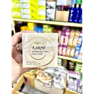 KARME Whitening Cream Day Cream 15g.ครีมคาเม่กลางวัน 15 กรัม