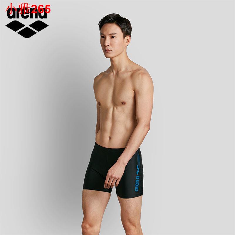 Arena Swimwear Men ถูกที่สุด พร้อมโปรโมชั่น ก.ค. 2022|BigGoเช็คราคาง่ายๆ Arena Swimwear Men ถูกที่สุด พร้อมโปรโมชั่น ก.ค. 2022|BigGoเช็คราคาง่ายๆ