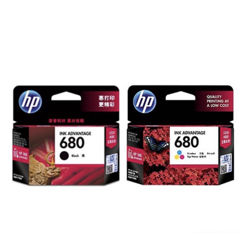 โค้ด 𝗜𝗡𝗖𝟭𝗘𝗦𝗠 ลด 𝟳𝟬.- ไม่มีขั่นต่ำ หมึกพิมพ์ Inkjet HP 680BK/680Color