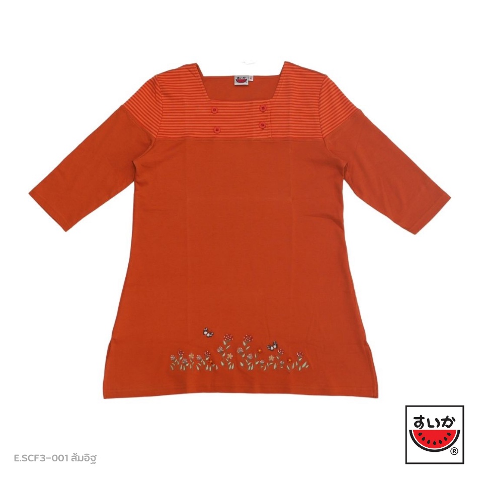 แตงโม (SUIKA) - เสื้อชุดแซ็กคอเหลี่ยม แขนสามส่วน ผ้ายืด ปักลายดอกไม้ ( E.SCF3-001 )
