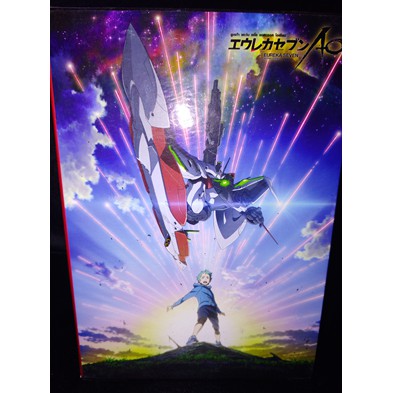 DVD Eureka Seven AO boxset